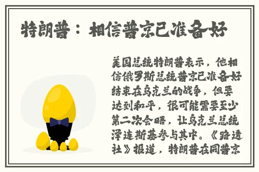 幻星辰精品一二三四区翡翠手镯吧